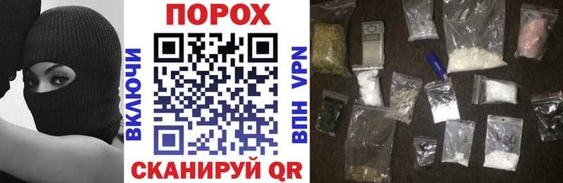 АМФ 98% Советская Гавань
