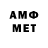ТГК жижа Fha More