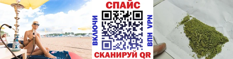 БУТИРАТ бутик  Советская Гавань 