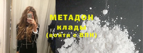 а пвп мука Алзамай