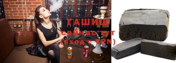 мефедрон Абдулино