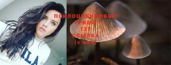 мефедрон Абдулино