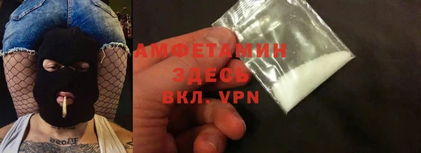 скорость mdpv Абинск