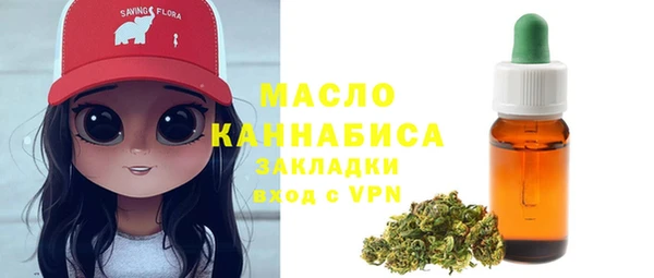 скорость mdpv Абинск