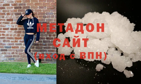 не бодяженный Алексеевка