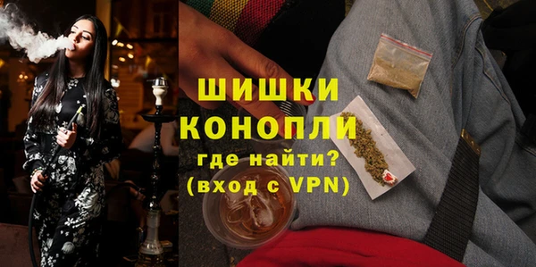 бутик Абаза
