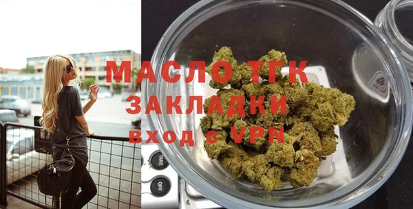 скорость mdpv Абинск