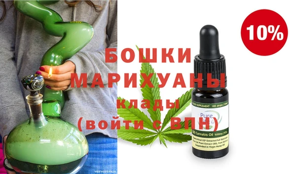 бутик Абаза
