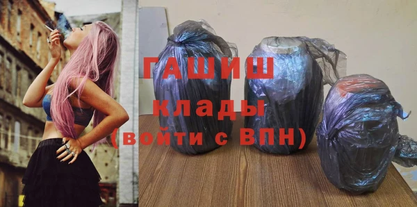 скорость mdpv Абинск