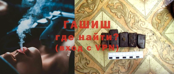 скорость mdpv Абинск