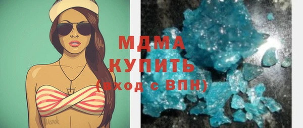 а пвп мука Алзамай