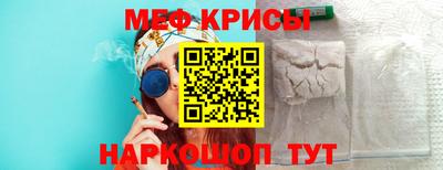 гашишное масло Донской