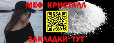 гашишное масло Донской