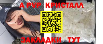 не бодяженный Дубна