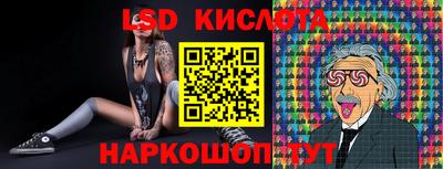 кокаин VHQ Донецк
