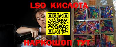 кокаин VHQ Донецк