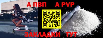 не бодяженный Дубна