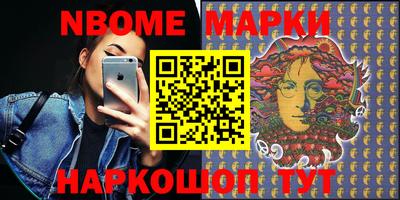 гашишное масло Донской