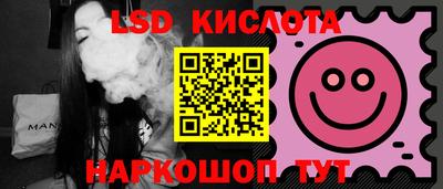 гашишное масло Донской