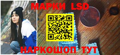 кокаин VHQ Донецк
