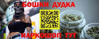 кокаин VHQ Донецк