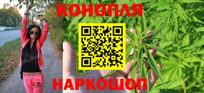 кокаин VHQ Донецк