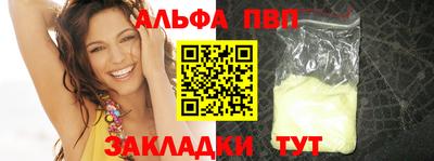 не бодяженный Дубна