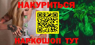 гашишное масло Донской