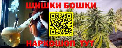 кокаин VHQ Донецк