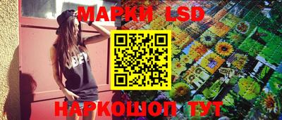 гашишное масло Донской