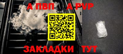 не бодяженный Дубна