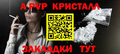 кокаин VHQ Донецк