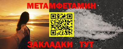 гашишное масло Донской