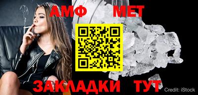 кокаин VHQ Донецк