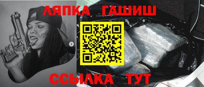 кокаин VHQ Донецк