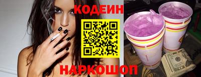гашишное масло Донской