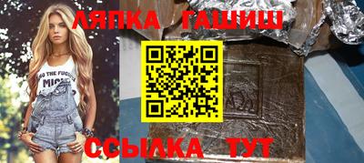 кокаин VHQ Донецк