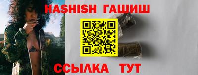 кокаин VHQ Донецк