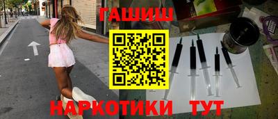 кокаин VHQ Донецк
