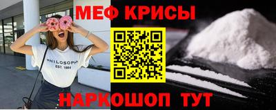 кокаин VHQ Донецк