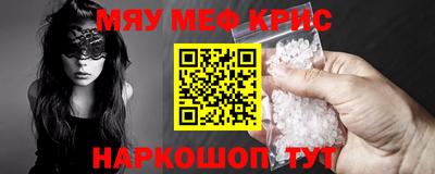 кокаин VHQ Донецк