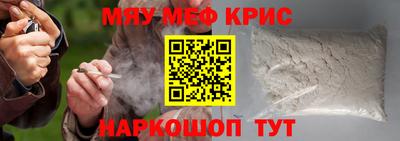 гашишное масло Донской