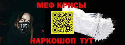 кокаин VHQ Донецк